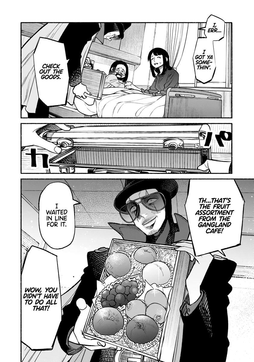 The Way Of The House Husband, Chapter 59 image 07